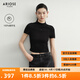 艾諾絲雅詩(shī)【商場(chǎng)同款】2025秋季新品通勤百搭羊毛短袖針織衫上衣女40728019 黑色 L