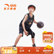 安踏兒童套裝男童運(yùn)動(dòng)籃球比賽套A352328290H