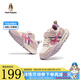 暇步士（Hush Puppies）童鞋兒童鞋男童德訓(xùn)鞋戶外跑步運動軟底防滑休閑女童戶外休閑鞋子 HP3325紫色皮面四季款 35