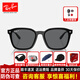 雷朋（RayBan）【明星同款】雷朋太陽鏡墨鏡偏光大框眼鏡開車駕駛顯臉小0RB4392D 偏光-4392D601/81黑框深灰片66
