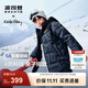 波司登（BOSIDENG）冬季羽絨服兒童中長(cháng)款連帽加厚新國標90絨商場(chǎng)同款外套 黑灰涂鴉9BX2 130 /64