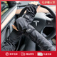 Charm Kendo冰袖男夏季開車防曬冰絲袖套護手臂手套男女防紫外線袖套情侶 黑色 均碼