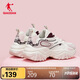 喬丹QIAODAN運動(dòng)鞋女2025夏季休閑鞋復古老爹鞋學(xué)生簡(jiǎn)約輕便跑步鞋子