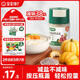 寶寶饞了果蔬鹽70g 0添加海鹽減鈉調(diào)味料拌飯兒童食用鹽送嬰兒一歲輔食譜