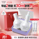 歐詩漫（OSM）珍白因面部精華液30ml美白淡斑補(bǔ)水護(hù)膚品化妝品 七夕情人節(jié)禮物
