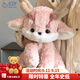 EZF小粉龍玩偶公仔毛絨玩具可愛(ài)陪睡抱枕送對象生日禮物 粉白色 40厘米【限時(shí)促銷(xiāo) 】