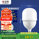 公牛（BULL）LED燈泡高亮球泡柱形燈廠房車間商超食堂50W球泡白光6500KE27螺口