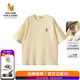 William fox&sons【安心品質(zhì)】260G重磅長(cháng)絨纖維棉面料落肩泳池派對小狐貍刺繡短袖 米杏色 M /48