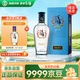 勁牌 毛鋪苦蕎酒 露酒 黑蕎 52度 500ml 單瓶裝