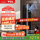 TCL人臉識別貓眼鎖指紋鎖智能鎖智能門(mén)鎖C級鎖芯家用密碼鎖K7G Max