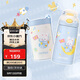 contigo鎖扣兒童不銹鋼保溫吸管杯316L登月兔兔410ml