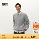 森馬（Semir）森柔毛衫|針織衫男可機(jī)洗絞花毛衣純色內(nèi)搭上衣冬情侶裝寬松 灰色調(diào)00322 S