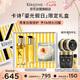 卡詩山茶花護發(fā)精油雙支裝永生花禮盒修護滋養(yǎng)保濕留香七夕情人節(jié)禮物