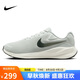 耐克NIKE男跑步鞋 寬版REVOLUTION 7 WIDE運(yùn)動(dòng)鞋F(xiàn)B8501-003淺銀40