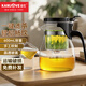 金灶（KAMJOVE） 飄逸杯泡茶壺辦公室茶壺茶道杯花茶壺玻璃茶具茶水分離壺過濾壺 K-204（600ml）