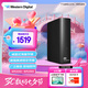 西部數(shù)據(jù)（WD）8TB 移動(dòng)硬盤(pán) USB3.0 桌面存儲(chǔ) 元素Desktop 3.5英寸 大容量 機(jī)械硬盤(pán) 外接移動(dòng)臺(tái)式企業(yè)級(jí)存儲(chǔ)