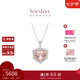 周大福 SOINLOVE愛心月桂18K金摩根石鉆石項(xiàng)鏈鎖骨鏈 VV243七夕