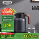 艾曼格（IMOGY）德國艾曼格保溫水壺家用保溫壺大容量熱水壺316L不銹鋼保暖壺
