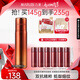 丸美（MARUBI）巧克力青春絲滑乳145g 補(bǔ)水保濕緊致修護(hù)淡化細(xì)紋 護(hù)膚品