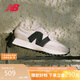 NEW BALANCE運(yùn)動(dòng)鞋男鞋女鞋百搭復(fù)古米白色休閑鞋327系列MS327FE 41.5