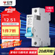 公牛（BULL）佳和LB12-63a空氣開關(guān) 1P小型斷路器 家用電源空開 1P16A