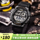 卡西歐（CASIO）手表男 多功能戶(hù)外運動(dòng)防水電子表 學(xué)生兒童考試男表 AE-1000W-1A