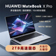 華為展機MateBookXpro 高端商務(wù)輕薄筆記本電腦大學(xué)生3K觸摸屏2TB高速 新款3K觸摸屏酷睿高配 中國大陸 4. 3K觸摸屏 I7高配 8G 1T固態(tài)
