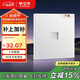 公牛（BULL）開關插座G60系列一位電腦插座六類86型暗裝超薄面板G60T102暮雪白