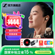森海塞爾（Sennheiser）MOMENTUM 4真無線四代藍(lán)牙耳機(jī) 畢業(yè)季禮物 自適應(yīng)動(dòng)態(tài)主動(dòng)降噪豆SPORT運(yùn)動(dòng)無線入耳式音樂耳機(jī) 真無線四代 [自適應(yīng)降噪 復(fù)古金]