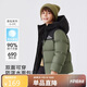 雪中飛【雙面穿】?jì)和鸾q服冬季輕薄男女童面包服羽絨服橄欖灰綠160cm