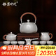 銀器時(shí)代足銀999銀茶具套裝純手工西施壺錘紋燒水壺泡茶壺品茗杯足銀送禮 大西施1620克 11件