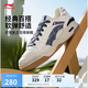李寧月白2.0牛仔布拼接丨板鞋男鞋撞色舒適增高休閑鞋AGCU275