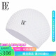 范德安（BALNEAIRE）硅膠泳帽女款游泳帽長發(fā)護(hù)耳加大頭圍防水不勒頭游泳館 BYM016 奶昔白 均碼