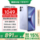 OPPO K12s 續航小霸王 7000mAh 五年長(cháng)壽大電池 80W 超級閃充 5G AI新品手機 玫瑰紫 8GB+256GB 官方標配
