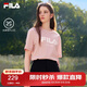 FILA 斐樂(lè )官方男女同款針織T恤2025年夏季純棉寬松休閑情侶短袖t恤