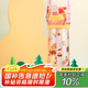 contigo康迪克單層運(yùn)動(dòng)吸管水杯600ml萌寵篝火會(huì)HBC-ADN064
