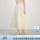 范思藍恩立體花瓣釘珠半身裙女2025夏新款小A擺甜美優(yōu)雅半裙2174 奶油米 S