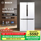 博世（BOSCH）冰箱605L大容量十字對開門 四開門變頻家用電冰箱 一級能效 風(fēng)冷無霜 5mm微縫半嵌 支持國家補(bǔ)貼 大白鯨KMF61A20TI 精細(xì)分儲