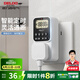德力西（DELIXI）新國(guó)標(biāo)定時(shí)器自動(dòng)斷電插座防過(guò)充開(kāi)關(guān)計(jì)時(shí)電動(dòng)車充電保護(hù)接拖線板 數(shù)顯電子定時(shí)器 數(shù)顯定時(shí)插座