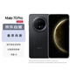 華為（HUAWEI）Mate 70 Pro 12GB+512GB曜石黑鴻蒙AI 紅楓原色影像 玄武架構(gòu)華為鴻蒙智能手機(jī)