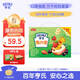 亨氏（Heinz）寶寶水果營養(yǎng)果汁泥多口味果泥嬰兒輔食6-36個(gè)月適用 120g*14