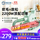 來(lái)旺兄弟寵物店專(zhuān)用大功率吹水機/吹風(fēng)機 中大型犬吹毛吹干神器風(fēng)速可調
