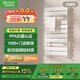 阿洛德小背簍暖氣片壁掛式衛(wèi)生間暖氣片水暖散熱器銅鋁復(fù)合暖氣片置物架 B款抗菌銅鋁奶油白400mm 中 0.8米高