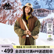 卡帕（Kappa）背靠背棉服2024新款男女款秋冬保暖外套防寒服棉襖棉衣K0EZ2MM30D