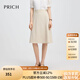 PRICH時(shí)尚通勤半身裙傘裙2025夏季新款收腰可搭西裝A字裙女 35米色 M