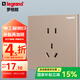 羅格朗legrand開關(guān)插座面板逸景玫瑰金色86型暗裝墻壁電源大板 10A五孔二三插