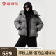 坦博爾羽絨服女短款廓形時尚泡芙女士保暖厚外套520372Z 云暮灰 165 