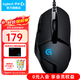 羅技（G）G402游戲鼠標電競機械競技有線(xiàn)鼠標追蹤FPS吃雞宏編程大手送男生男友禮物電競鼠標 G402