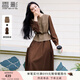 香影馬甲長(cháng)袖連衣裙套裝女2025秋季新款氣質(zhì)千鳥(niǎo)格咖色裙子兩件套 咖色 M