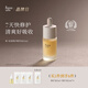 hanaumi花近（hanaumi）輕潤修護精華油30ml敏肌面部護膚油刮痧精油以油養(yǎng)膚 30ml